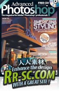 Photoshop高端杂志教程合辑（包含视频光盘）Advanced Photoshop Magazine 23 Issue Pack