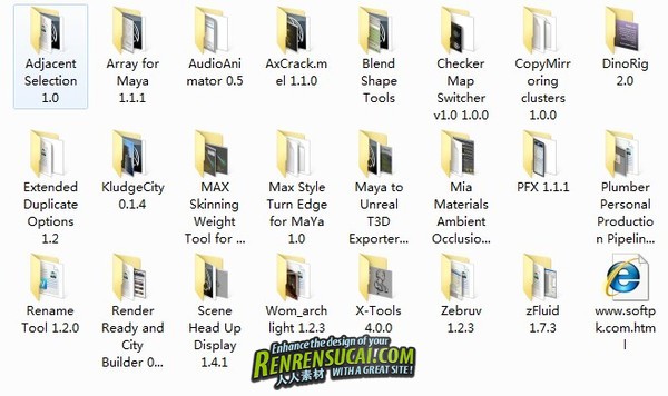 《maya超级插件包》(Autodesk Maya Plug-ins Collections)2011