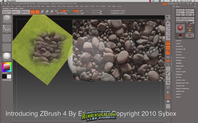  《ZBrush4全面学习教程 附电子书》Introducing ZBrush 4 DVD + Book