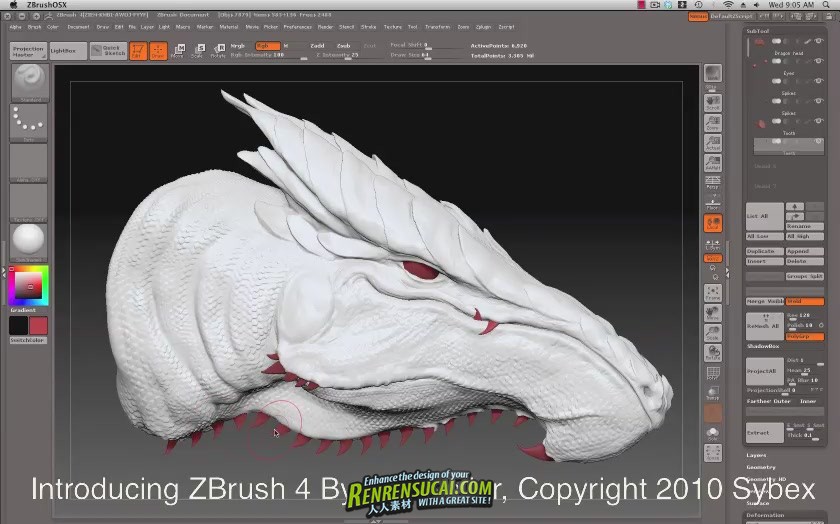  《ZBrush4全面学习教程 附电子书》Introducing ZBrush 4 DVD + Book