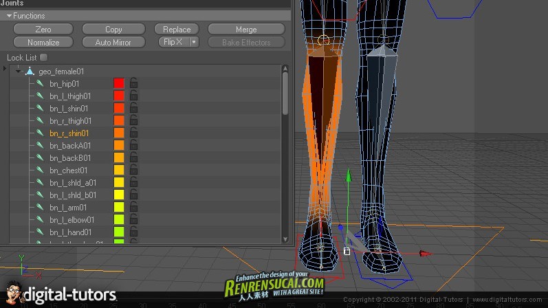  《C4D角色绑定教程》Digital-Tutors Introduction to Character Rigging in CINEMA 4D