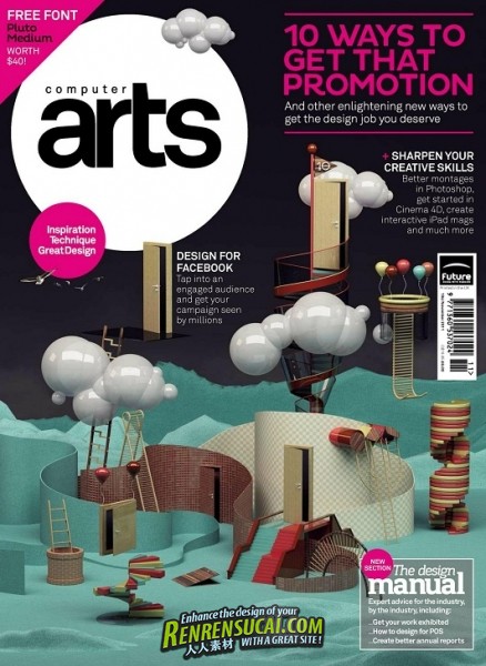  《计算机数字艺术杂志2011年11月刊》Computer Arts November 2011