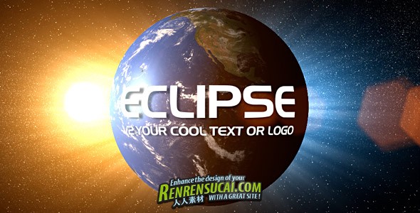  《日食Logo第二版 AE包装模板》Videohvie eclipse v2 82525