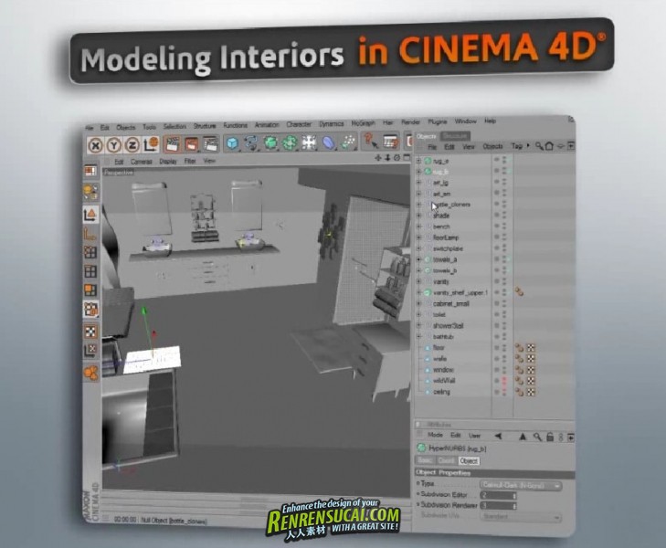 《C4D室内装饰建模训练教程》Digital-Tutors Modeling Interiors in CINEMA 4D