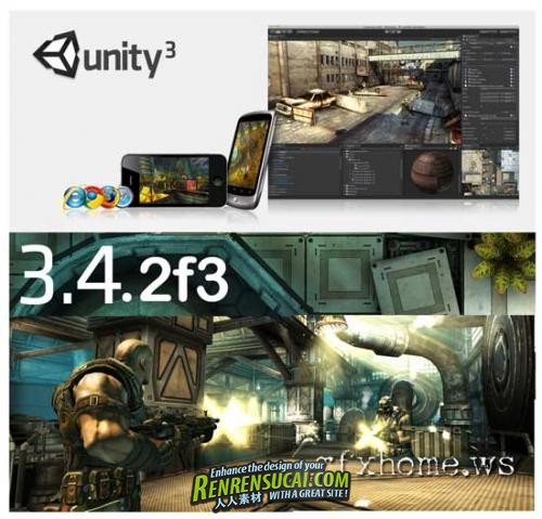 《游戏开放工具软件Unity3d 3.4破解版》Unity 3D Pro 3.4.2f3