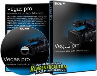 《非线性编辑软件Sony Vegas 11 32/64位破解版》Sony Vegas PRO 11.0 Build 424/425 (x86/x64)