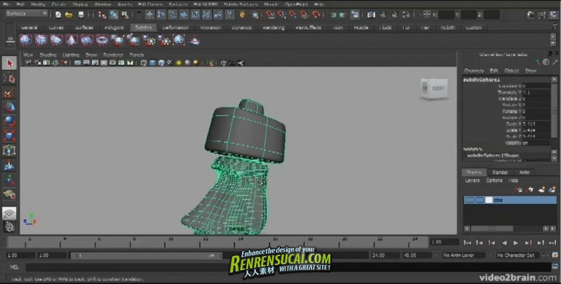 《Maya2011综合训练高级教程》video2brain Autodesk Maya 2011