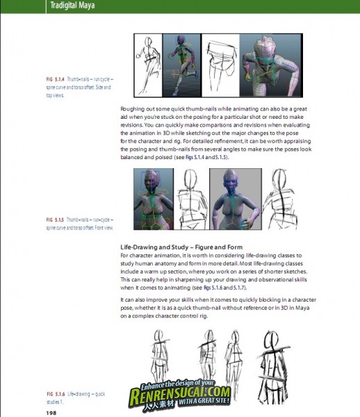 《Maya动画指南经典案例》Tradigital Maya A CG Animator’s Guide to Applying the Classical Principles of Animation
