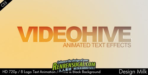 《标志文字动画 AE片头包装模板》Videohive logo text animation 775989 Project For After Effects