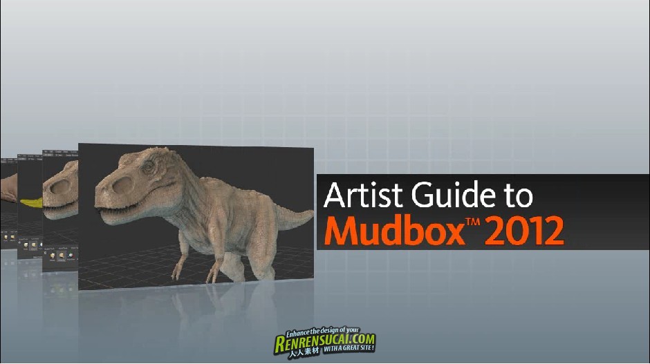 《Mudbox 2012综合指南高级教程》Digital-Tutors Artist Guide to Mudbox 2012 