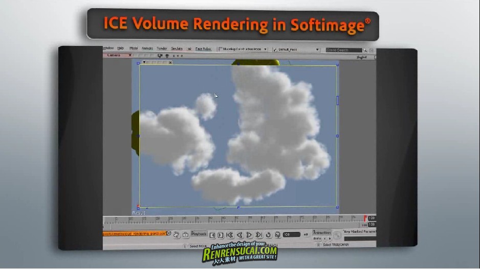 《Softimage绘制ICE模块高级教程》Digital-Tutors ICE Volume Rendering in Softimage