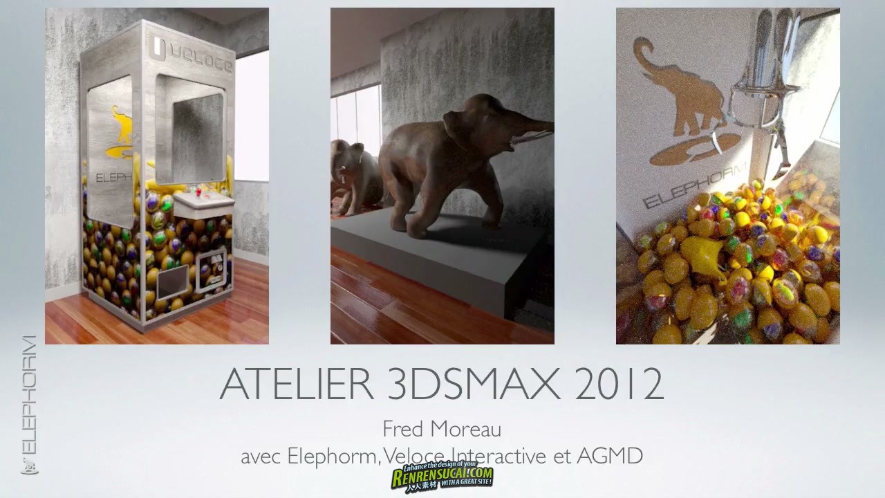 《3dsMax2012国外认证高级教程》Apprendre 3ds Max 2012 Les nouveautés