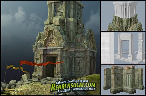《Modo与Photoshop古建筑旧遗址建模高级教程》The Third Guild Modo And Photoshop Modeling And Texturing Old Ruins