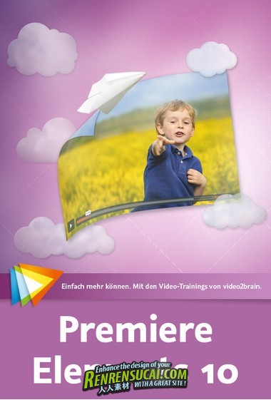 《Premiere视频编辑剪辑技巧高级教程》video2brain Premiere Elements 10