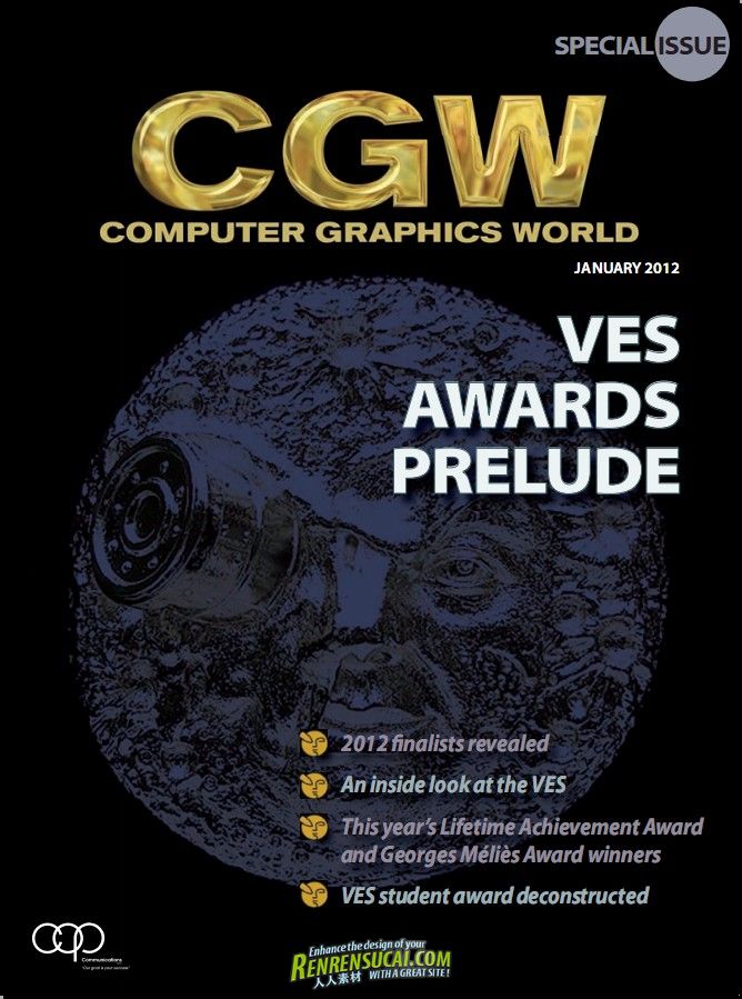  《计算机图形世界 2012年1月刊》Computer Graphics World January 2012