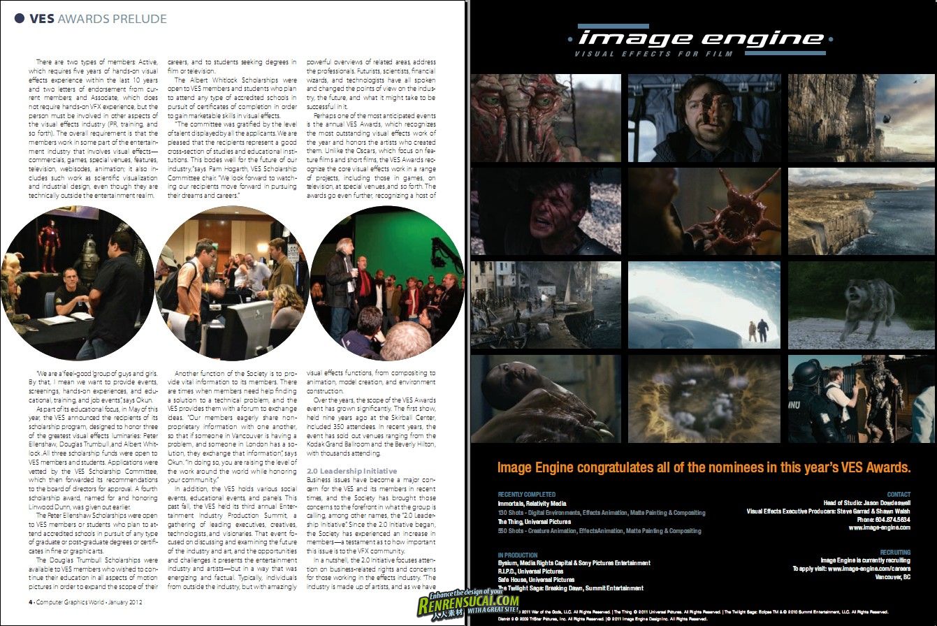  《计算机图形世界 2012年1月刊》Computer Graphics World January 2012
