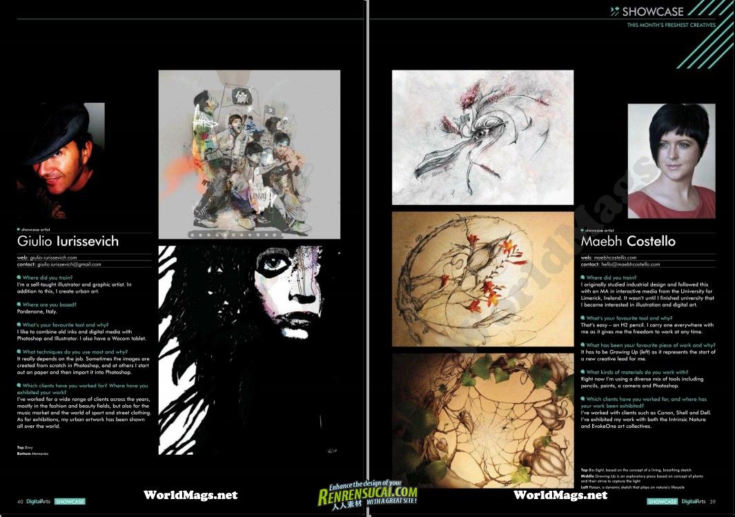 《数字艺术杂志2012年3月刊》Digital Arts March 2012