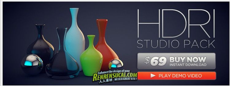  《C4D高分辨率HDRI产品渲染资源包》GSG HDRI Studio Pack 1.5 Real Studios From Real Light Designers
