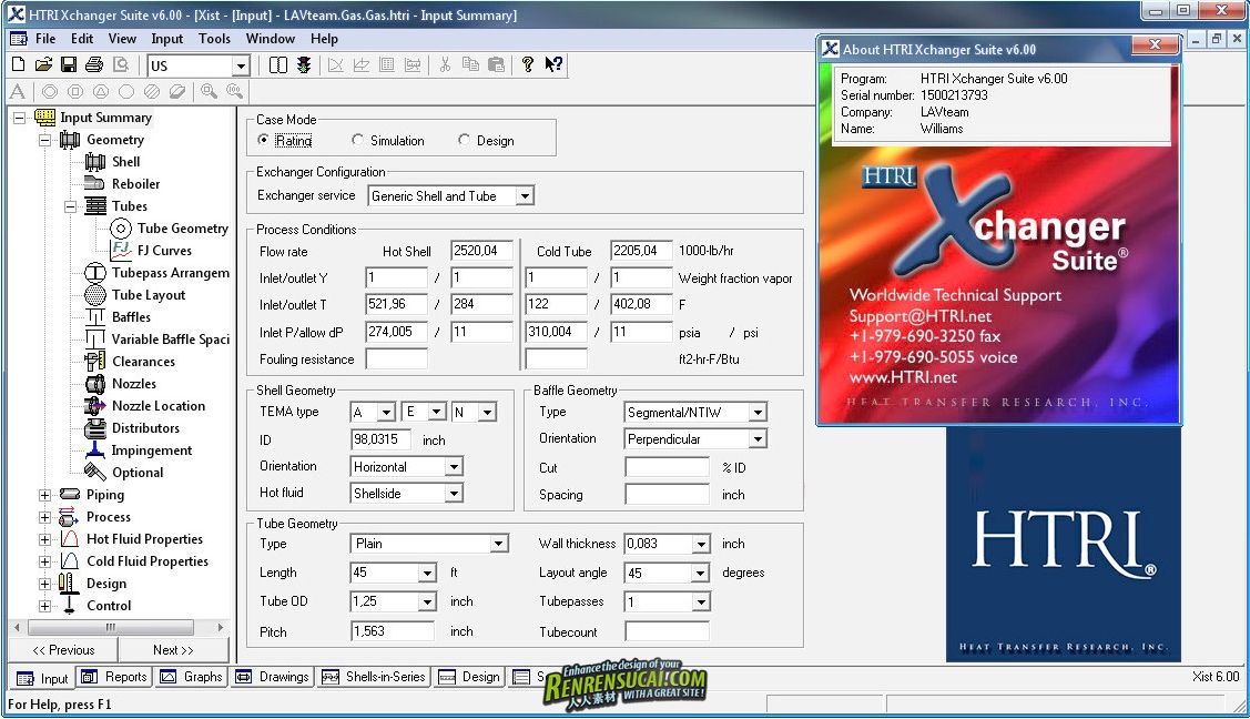 《换热器计算破解版》HTRI Xchanger Suite 6.00