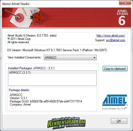 《AVR嵌入式微控制器设计Atmel AVR Studio 6 32位破解版》Atmel AVR Studio 6.0.1703 Beta 32bit