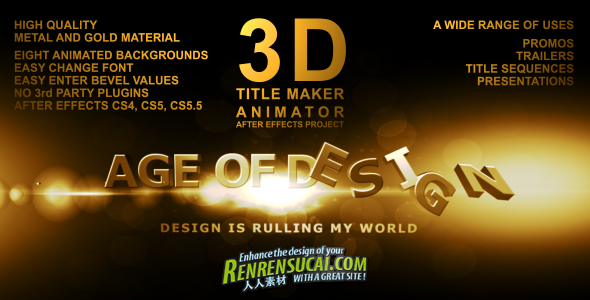  《3D新闻字 AE模板》Videohive 3D Title Maker Animator 762177