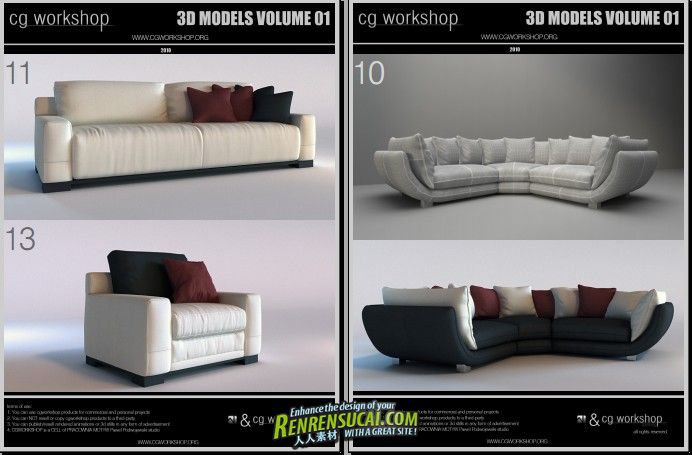 《精美家具3D模型合辑》CG Workshop 3d Models vol.1