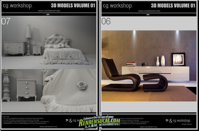 《精美家具3D模型合辑》CG Workshop 3d Models vol.1
