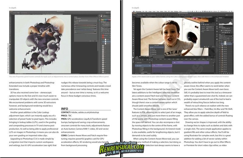 《数字艺术杂志PS CS6特别刊2012年度》Digital Arts Photoshop CS6 Special Edition 2012