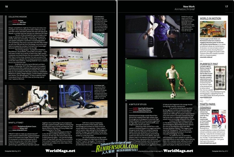  《计算机数字艺术杂志2012年5月刊》Computer Arts May 2012