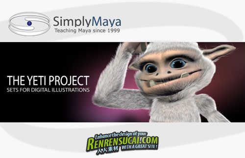 《Maya雪人小怪兽制作教程》SimplyMaya Digital Sets The Complete Yeti Project