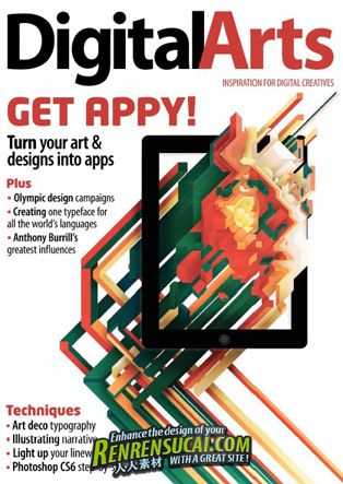 《数字艺术杂志2012年5月刊》Digital Arts Magazine May 2012