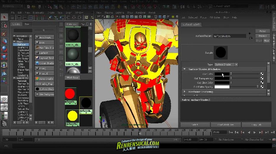 《Maya变形机器人制作之照明与渲染教程》Digital-Tutors Transforming Robot Production Pipeline Volume 9 Lighting and Rendering