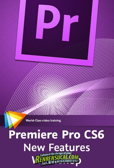 《Premiere CS6新功能教程》Video2Brain Premiere Pro CS6 New Features Workshop
