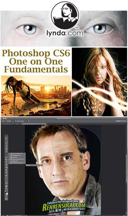 《Photoshop CS6基础训练教程》Lynda.com Photoshop CS6 One on One Fundamentals