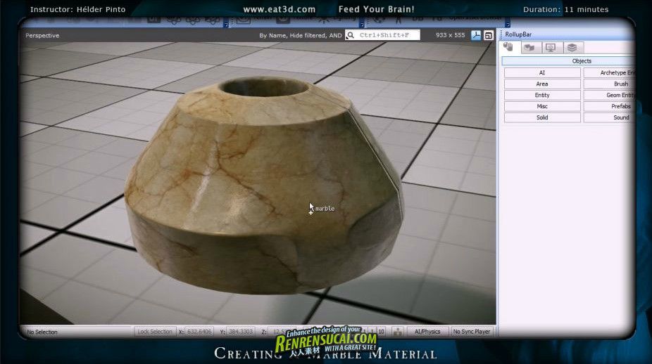  《CryEngine3材质制作教程2》CryENGINE 3 Materials Vol 2 An Introduction and Application