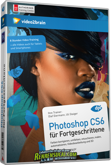  《Photoshop CS6高级教程》Video2Brain Photoshop CS6 Advanced German