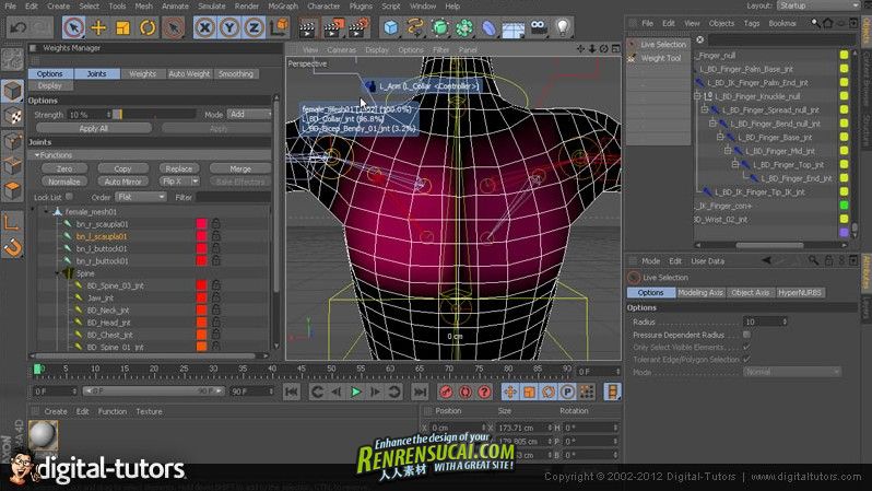 《C4D角色绑定教程》Digital-Tutors Creating Fast Rigs with the Character Object in CINEMA 4D