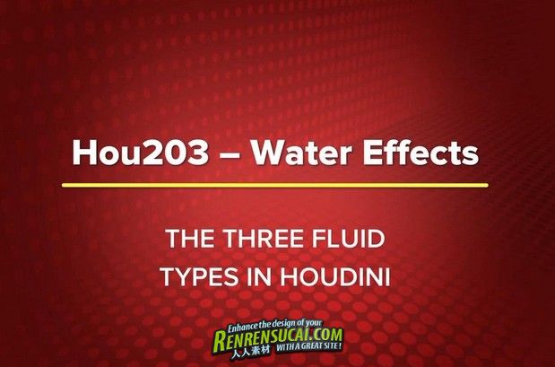 《Houdini流体喷泉特效教程》FXPHD HOU203 Water Effects