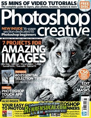 《Photoshop创意杂志2012年第88期》Photoshop Creative Issue 88 2012