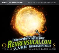 《WOM配乐音乐素材FEM系列合辑Vol.1-11》Fired Earth Music volumes