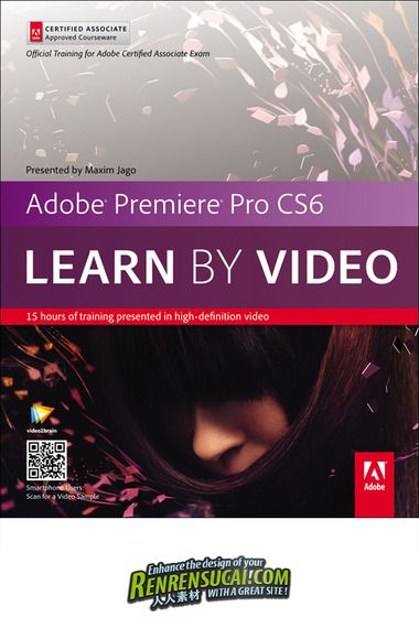 《Premiere综合学习教程》video2brain Adobe Premiere Pro CS6 Learn by Video