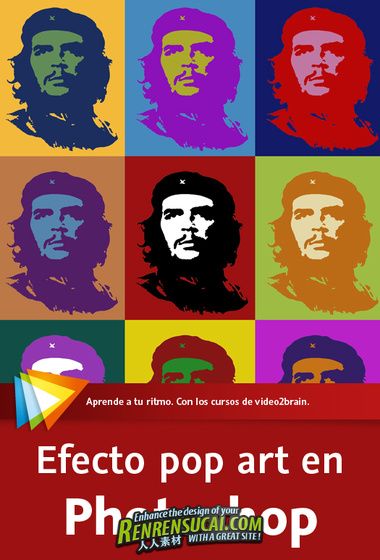  《Photoshop流行藝術畫像插畫教程》Video2brain Pop art effect in Photoshop Spanish