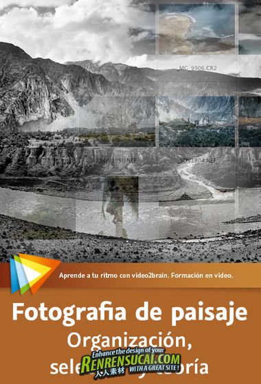 《风景摄影培训教程》video2brain Landscape photography. Organization, selection and theory Spanish
