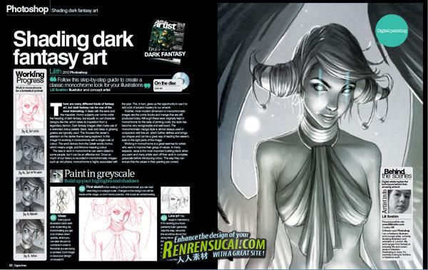 《数字艺术杂志2012年第34期》Digital Artist Issue 34 2012