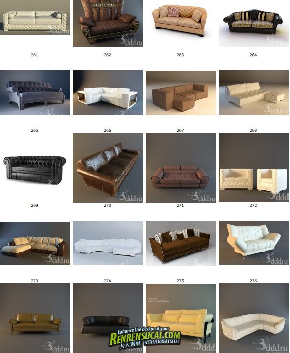 《沙发座椅3D模型合辑》3DDD Sofa Collection