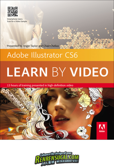《Illustrator CS6新功能入门教程》video2brain Adobe Illustrator CS6 Learn by Video