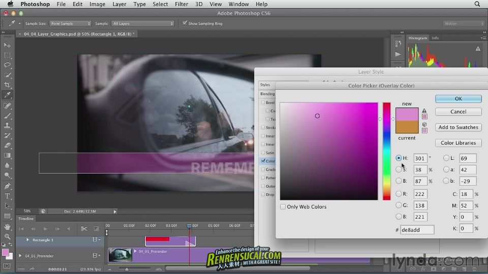 《Photoshop CS6艺术视频编辑技巧教程》Lyn