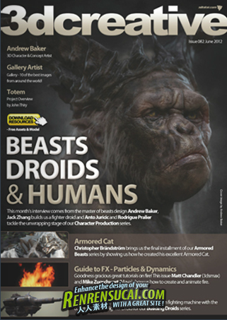 《3D创意CG杂志2012年6月刊》3Dcreative Issue 82 June 2012