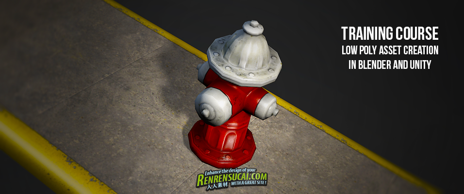 《Blender与Unity游戏建模制作教程》CG Cookie Low Poly Game Asset Creation Fire Hydrant in Blender and Unity 3D