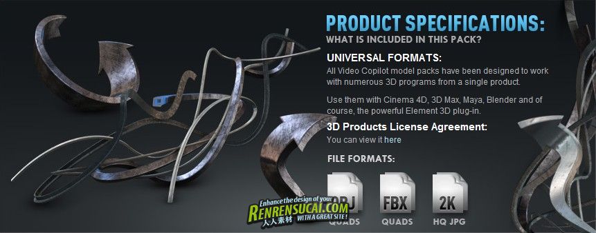 《动态材质设计3D模型合辑》Video Copilot Motion Design Pack